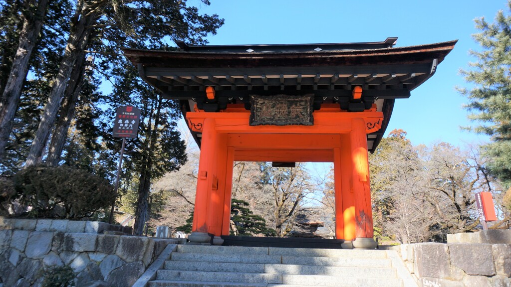 乾徳山 恵林寺 甲州市塩山小屋敷 山梨県  DSC00044