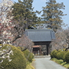 清白寺 国宝清白寺 夢窓国師開山 足利尊氏開基 山梨市　山梨県