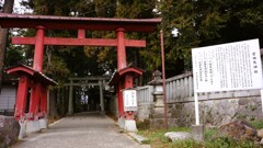 神田天神社 甲州市 塩山 山梨県 DSC08653