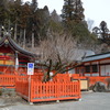 金櫻神社　御嶽昇仙峡　日本遺産　甲府市　山梨県　秩父多摩甲斐国立公園