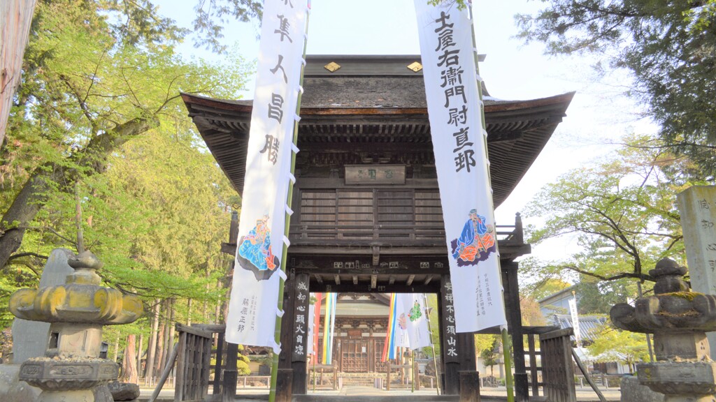 4月12日 信玄公命日 乾徳山 恵林寺 甲州市 山梨県 DSC_0013