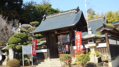  ​藤木山龍光院 甲州市 山梨県