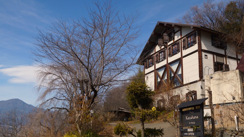 Pasta かざはな 塩山藤木 甲州市 山梨県 DSC04271