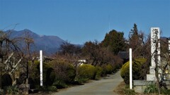 乾徳山 清白寺 山梨市三ヶ所 山梨県 DSCF3346