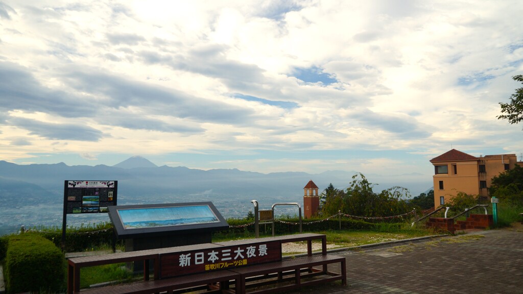富士山 笛吹川フルーツ公園 山梨市 山梨県 DSC05958