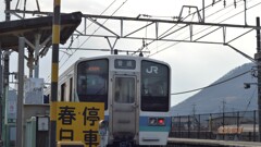 笛吹市春日居町駅 山梨県 DSC_0071