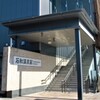石和温泉駅 JR中央本線 石和町 笛吹市 山梨県 DSC_0067