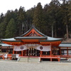 金櫻神社　御嶽昇仙峡　日本遺産　甲府市　山梨県　秩父多摩甲斐国立公園