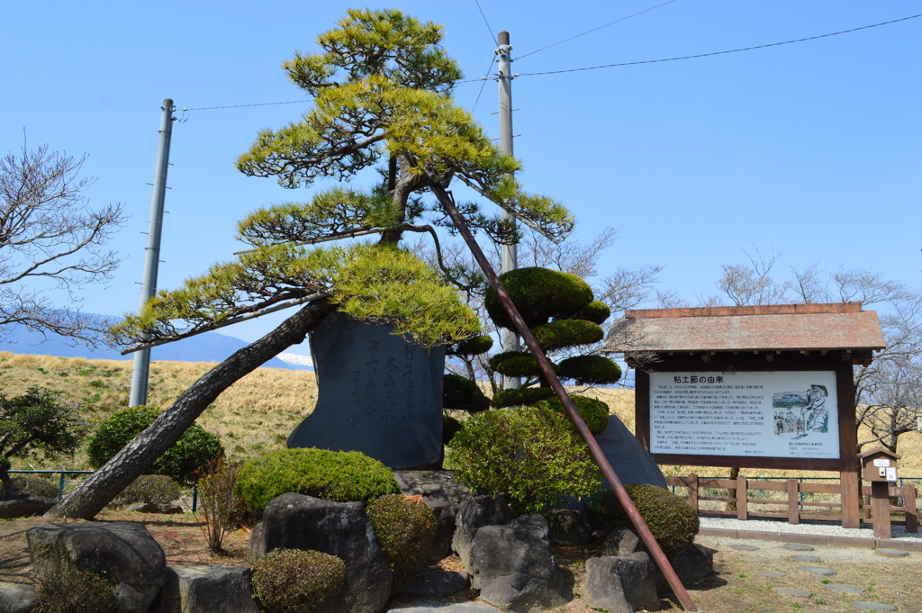 釜無川 中央市 山梨県