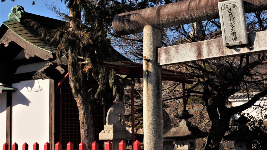 庄城稲荷大明神 舞鶴城 甲府市 山梨県 DSC_0185 (2)