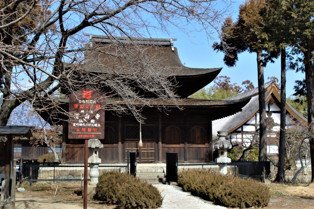 清白寺 国宝清白寺 夢窓国師開山 足利尊氏開基 山梨市　山梨県