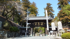 身延山久遠寺 山梨県