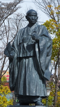 武田信虎公像 甲府市 山梨県