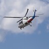 ヘリコプター 日本航空学園 山梨県甲斐市 koukuuga00