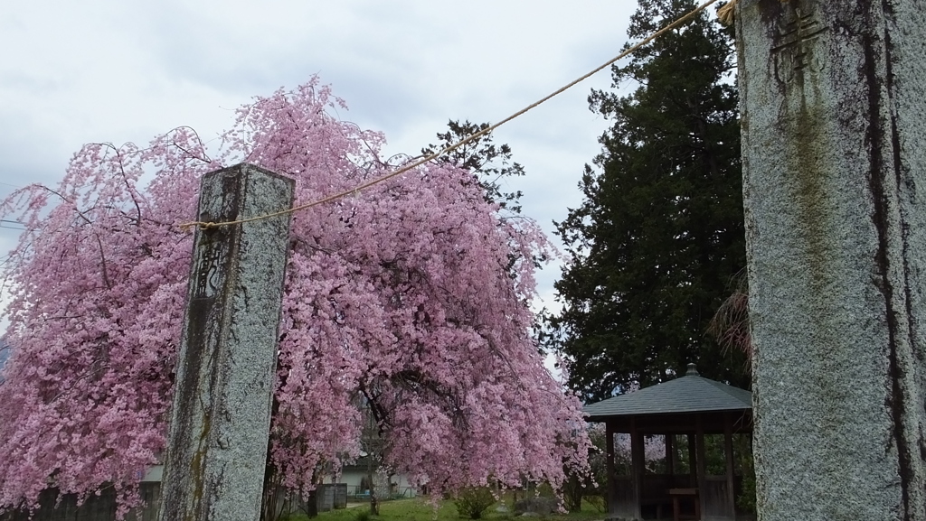 白髭神社 松里 甲州市塩山 山梨県