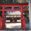 熊野神社 笛吹市御坂町八千蔵 山梨県 DSC01136
