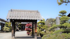 正林寺 甲州市塩山三日市場 山梨県 DSC02970