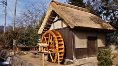 西藤木の水車 塩山藤木 甲州市 山梨県 DSC07729