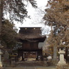 恵林寺　甲州市塩山小屋敷　山梨県