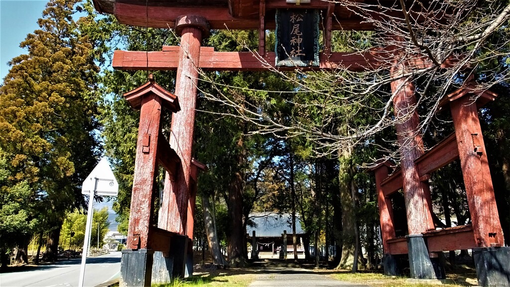 松尾神社 松里 甲州市 山梨県