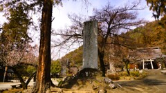 秋葉神社 甲州市 山梨県 DSC07279