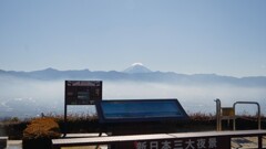 富士山 フルーツ公園 山梨市 山梨県 DSC06356