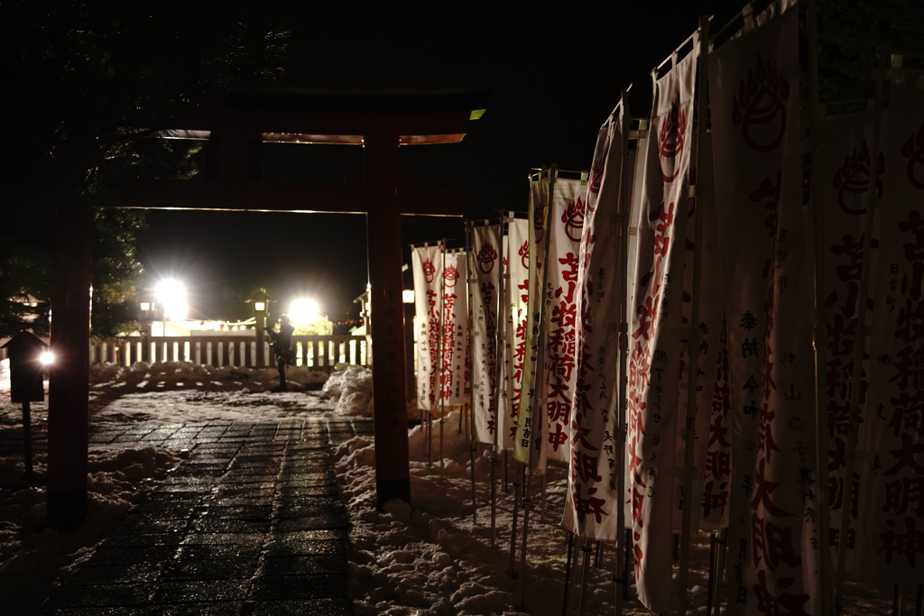 初詣5 ~樽前山神社~