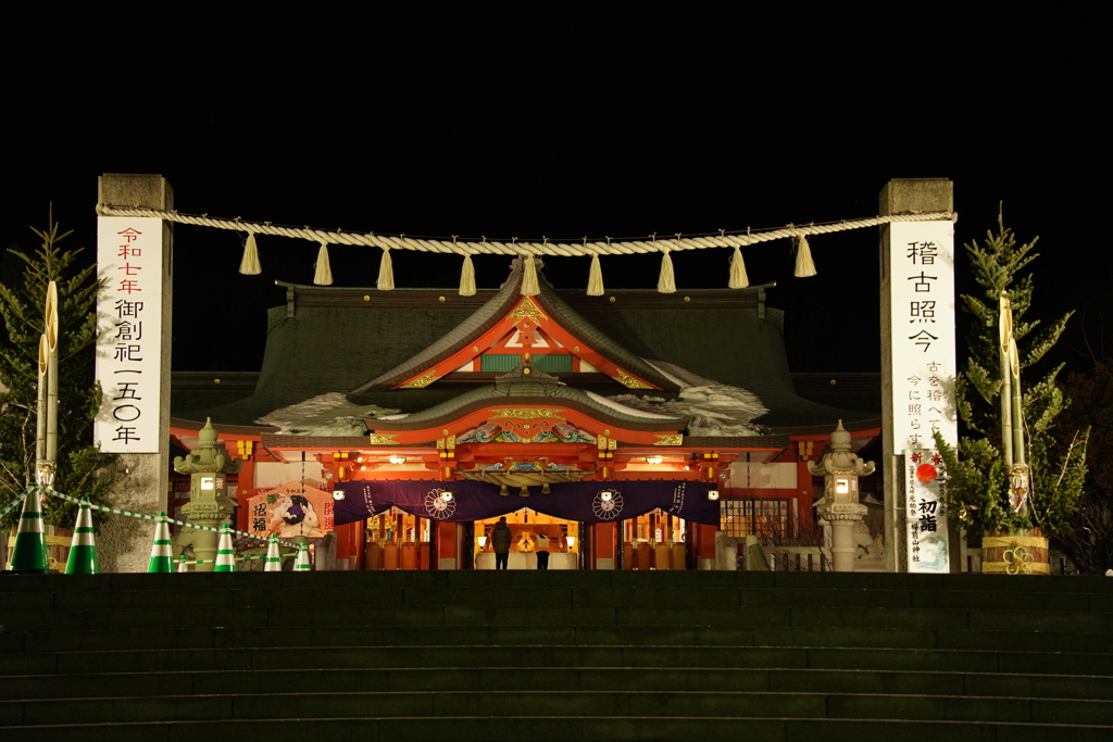 初詣4 ~樽前山神社~