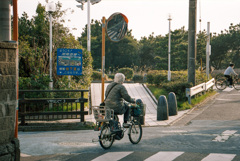 長閑な日