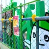 ツダヌン、囚われの身となる。