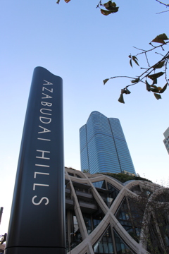 セレブのための 偉大な無駄遣い。