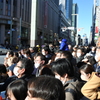 応援！ 2023年1月3日13時過ぎ。