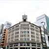 ある意味日本一の角地建物かも 角地の建物が好き。