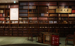 書棚。