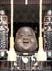 なでおかめ。