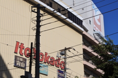 津田沼戦争の覇者。