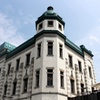 1918年築 旧第八十五銀行本店。