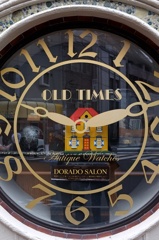 早稲田の街角。