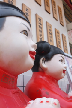 横浜中華街。