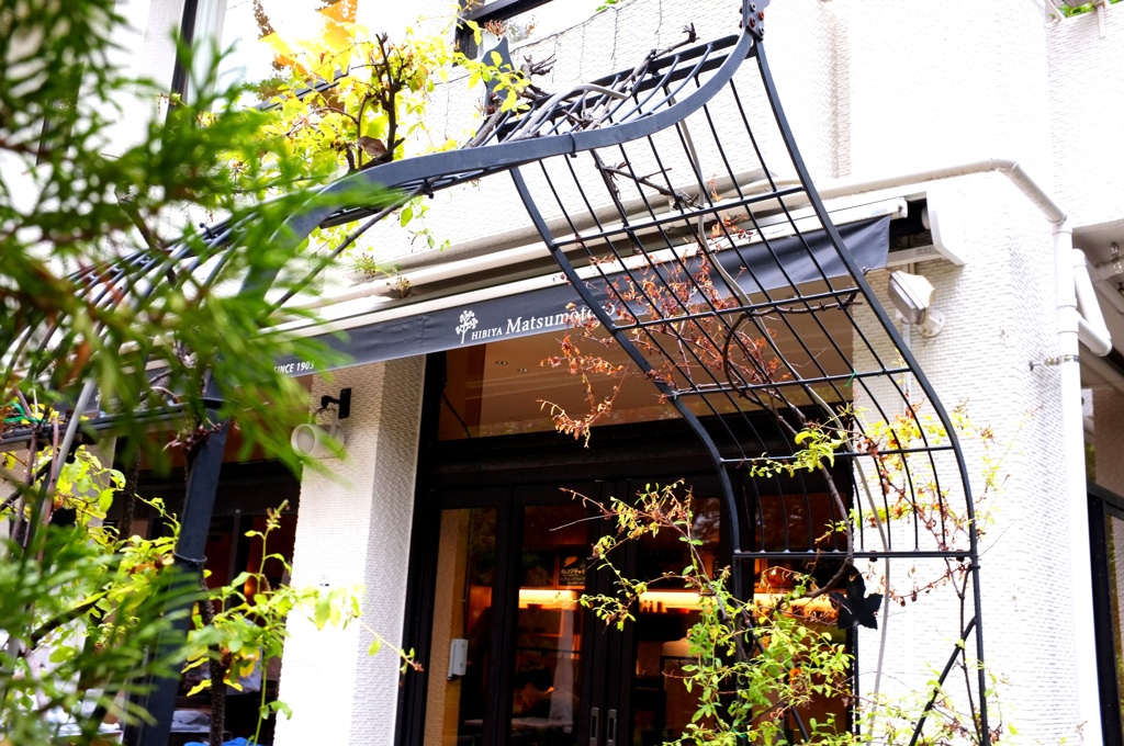 松本楼の100円カレー。