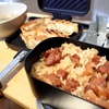 おうちでキャンプ飯。