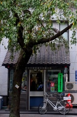 日本橋交番。