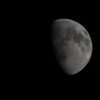 Strawberry Moon まであと5日。