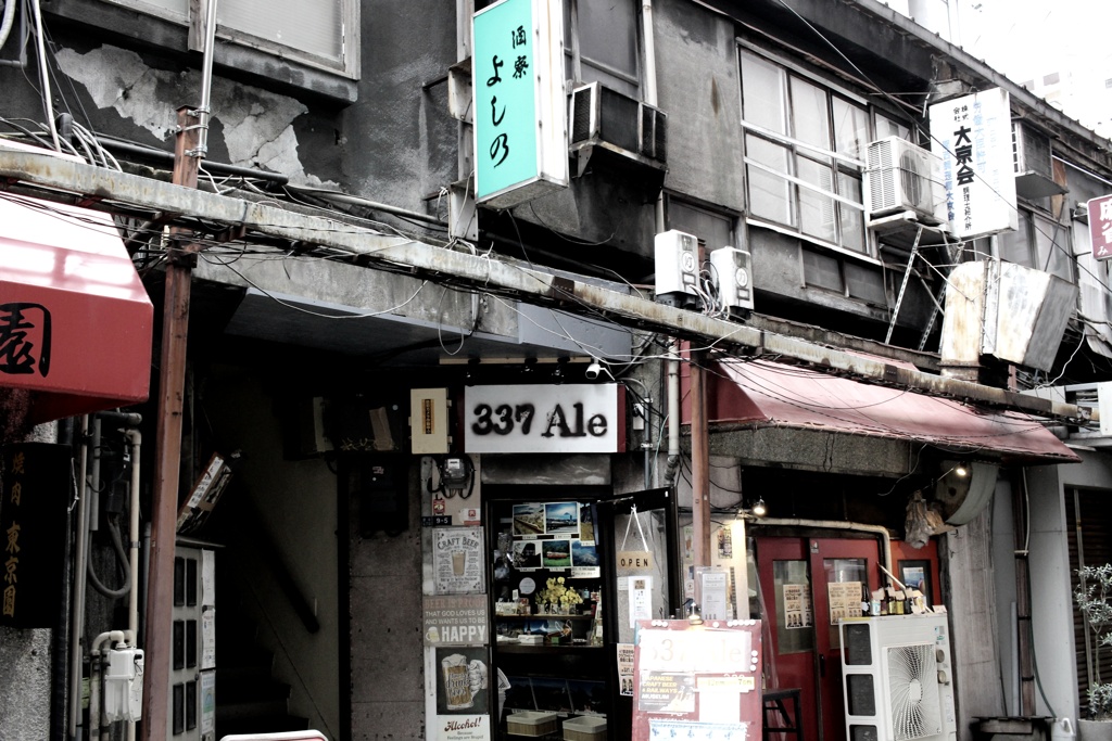 銀座散策 ～銀座5丁目 9-5 三原橋横丁～。