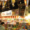 ひばり銀座のからくり百貨店。