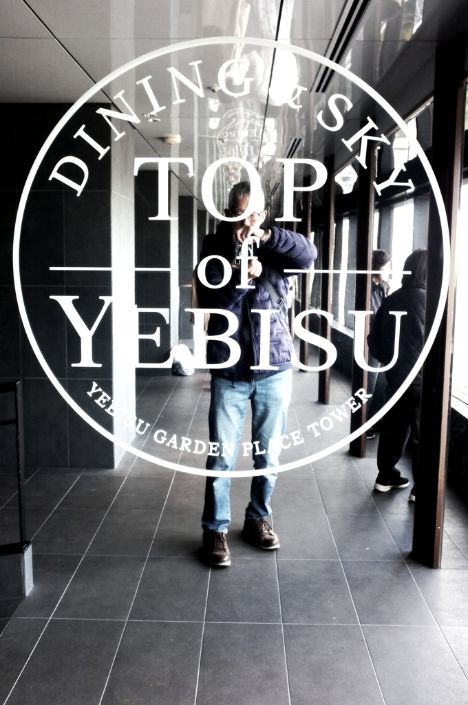 セルフポートレート。