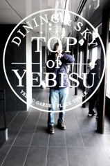 セルフポートレート。