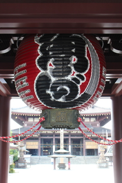 川崎大師。