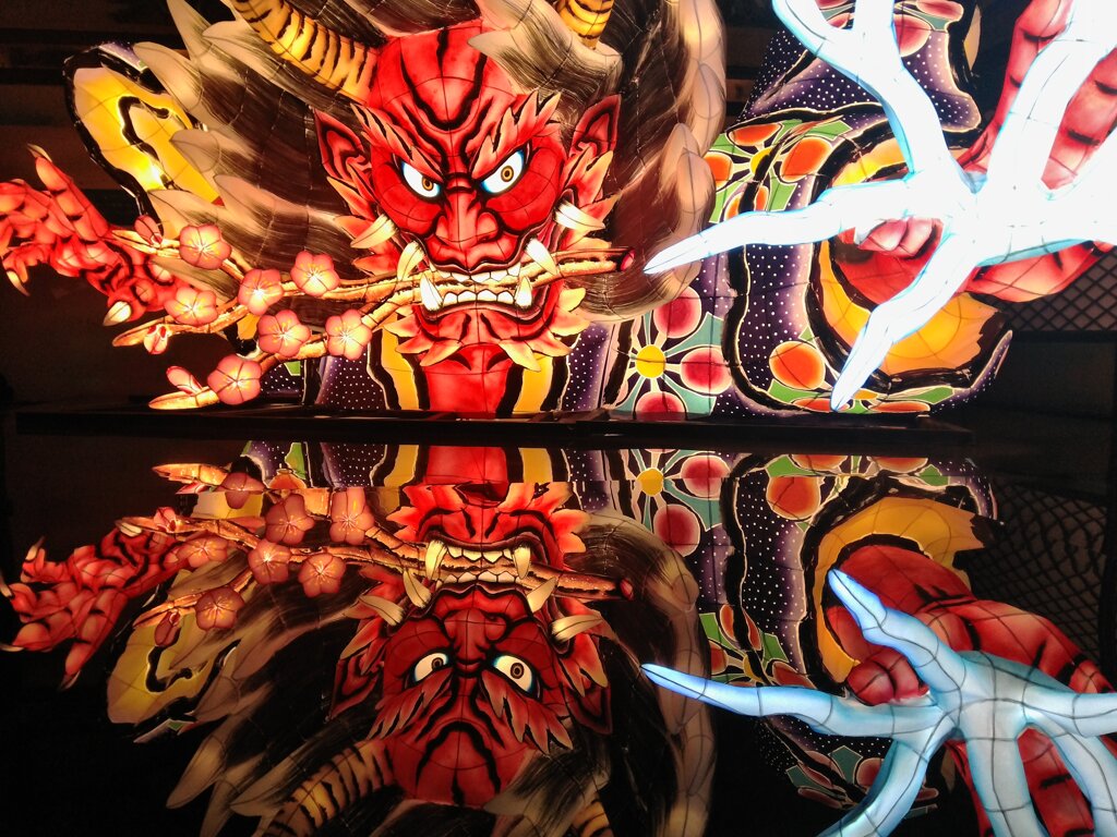 百鬼繚乱。