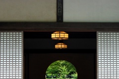 方丈。